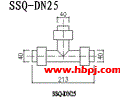 SSQ-DN25活接头水射器结构图(点击放大)