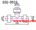 SSQ-0.05活接头水射器结构图(点击放大)