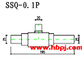 SSQ-0.1P有机玻璃水射器结构图(点击放大)