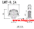 LMT-0.5A结构图(点击放大)