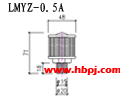 LMYZ-0.5A结构图(点击放大)