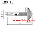 LMS-1B结构图(点击放大)