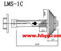 LMS-1C结构图(点击放大)